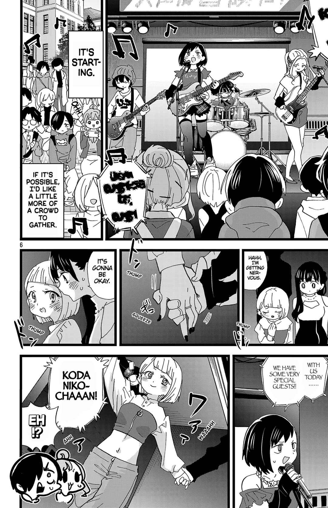 Boku no Kokoro no Yabai Yatsu Chapter 166 - Page 7