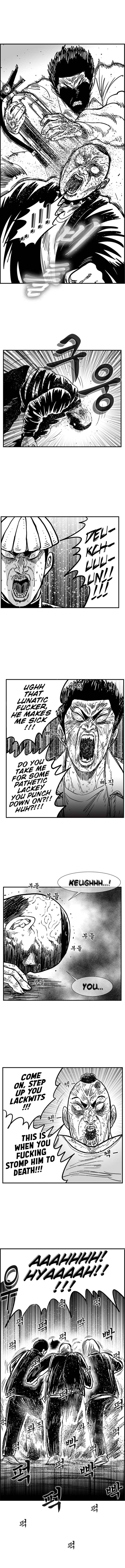 Hellper 2 <KillBeros> Chapter 91 - Page 8