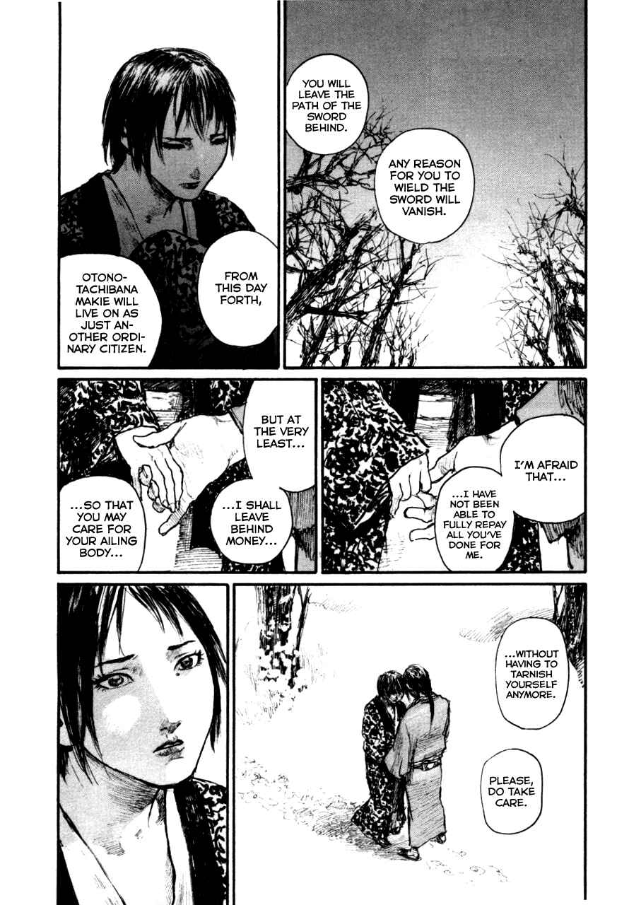 Mugen no Junin Chapter 146 - Page 18