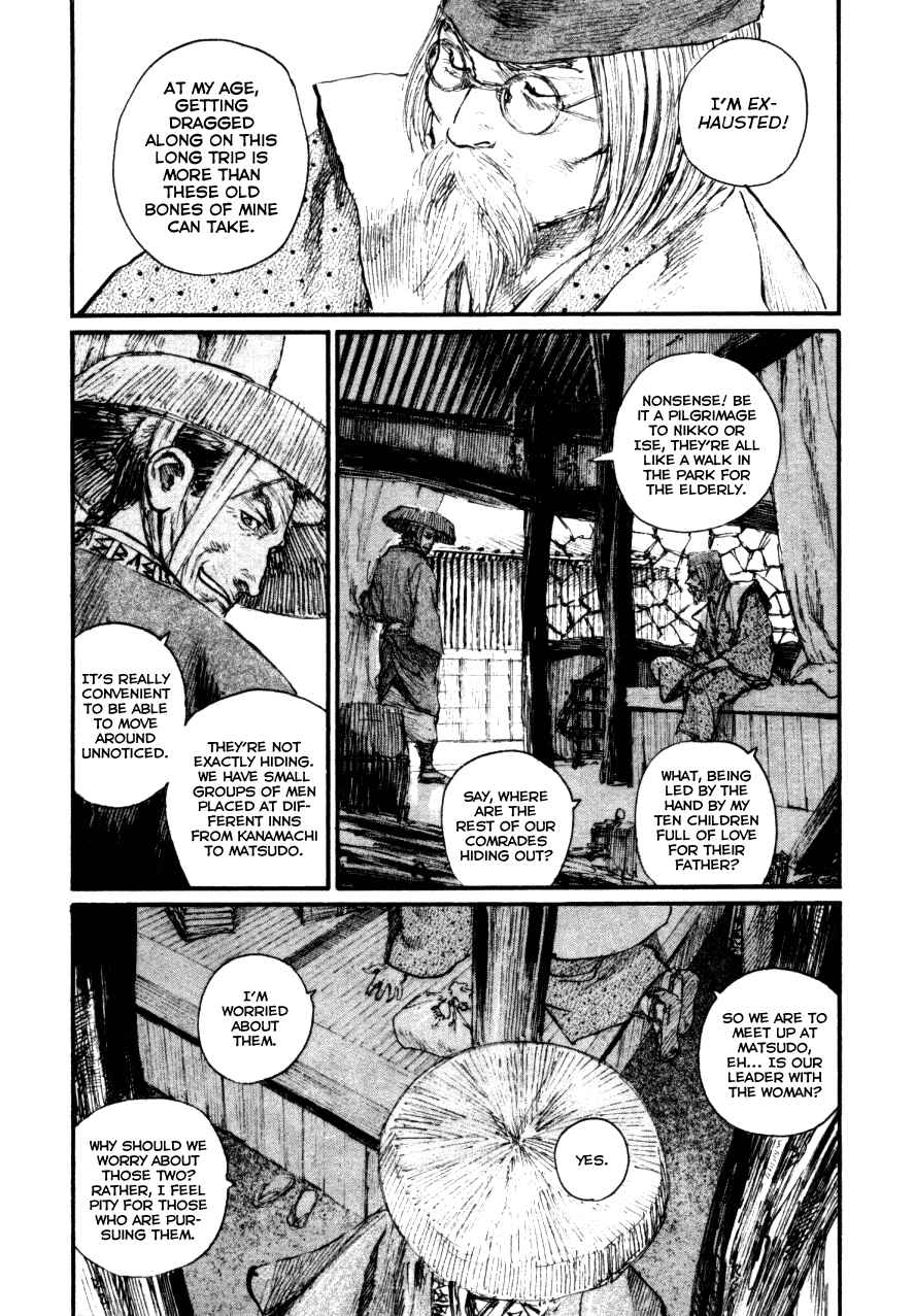 Mugen no Junin Chapter 146 - Page 2