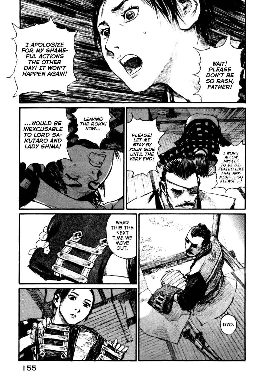 Mugen no Junin Chapter 146 - Page 26