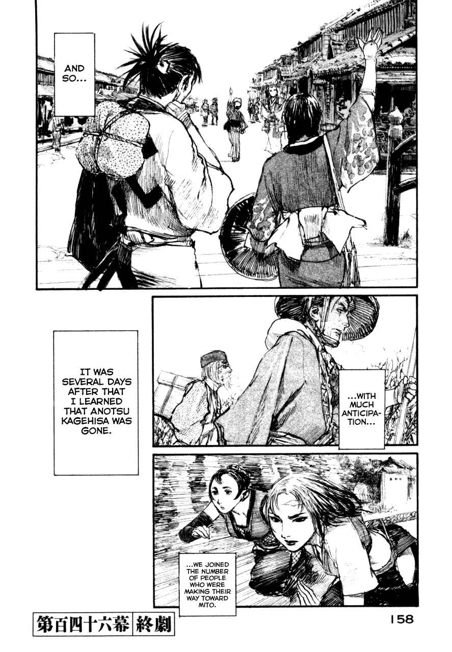 Mugen no Junin Chapter 146 - Page 29