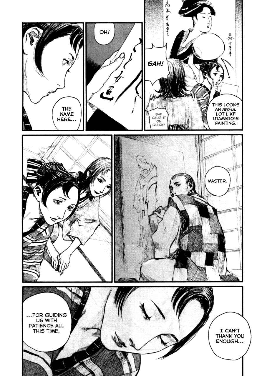 Mugen no Junin Chapter 146 - Page 6