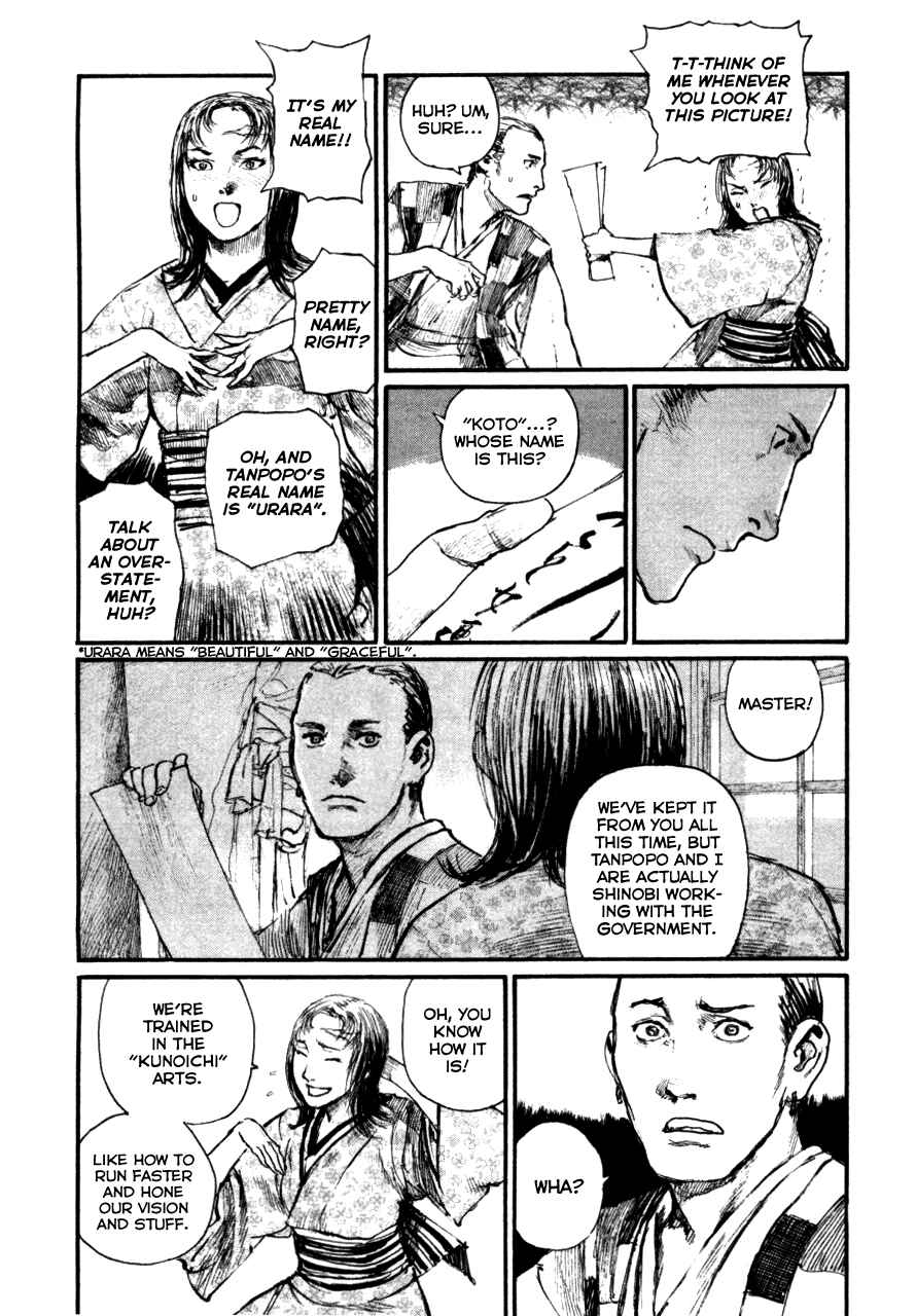 Mugen no Junin Chapter 146 - Page 8