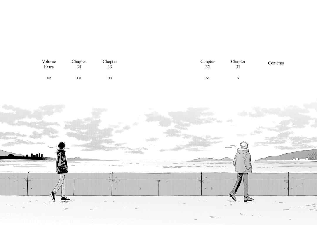 Kemutai Hanashi Chapter 34.5 - Page 3
