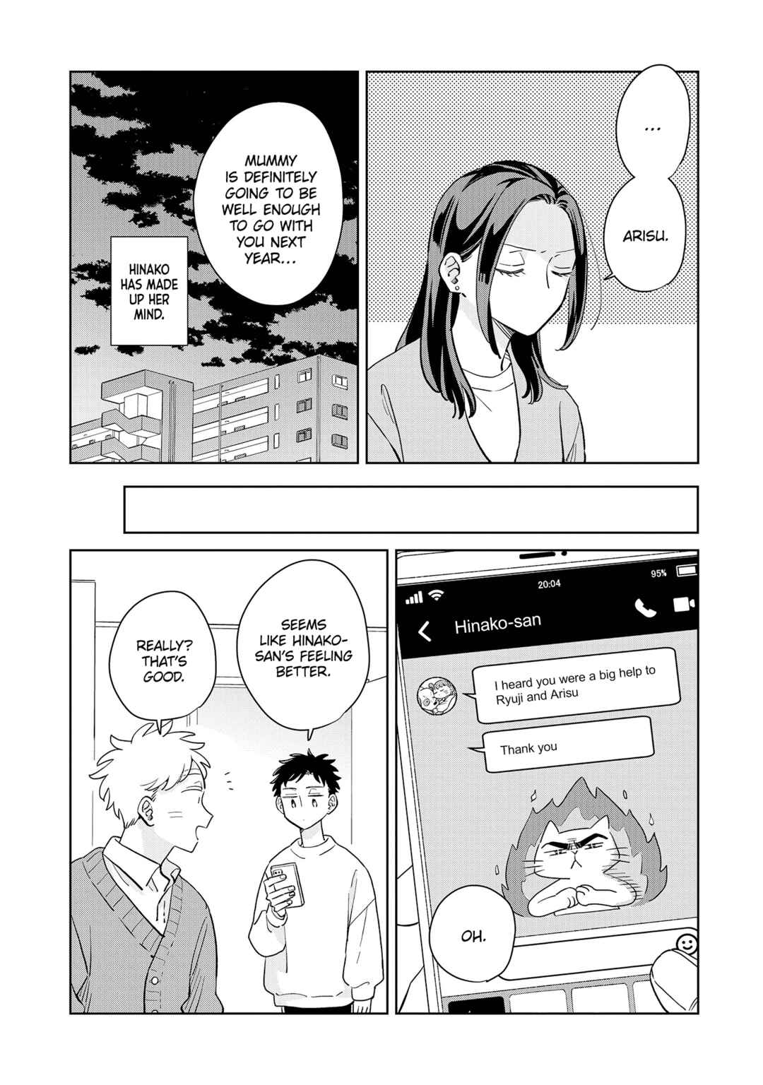 Kemutai Hanashi Chapter 34.5 - Page 7