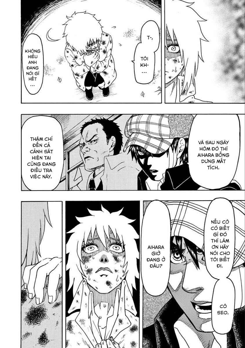 Bishu no Daichi Fukushu ~Fukushuu no tame ni Kao wo Suteta Onna~ Chapter 27 - Page 6
