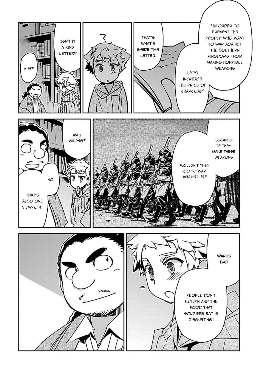 MAOYU : Archenemy and Hero “Become mine, Hero” “I refuse!” Chapter 41 - Page 21