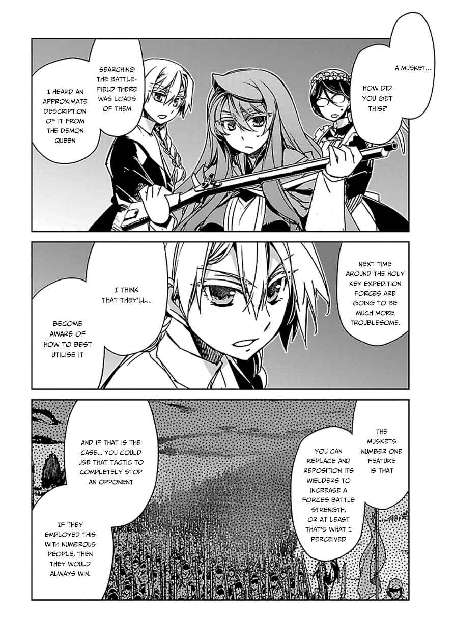 MAOYU : Archenemy and Hero “Become mine, Hero” “I refuse!” Chapter 41 - Page 23