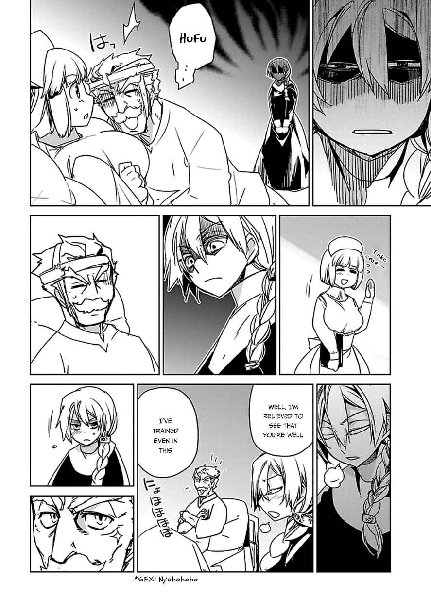MAOYU : Archenemy and Hero “Become mine, Hero” “I refuse!” Chapter 41 - Page 27