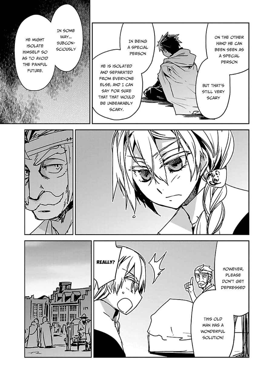 MAOYU : Archenemy and Hero “Become mine, Hero” “I refuse!” Chapter 41 - Page 30