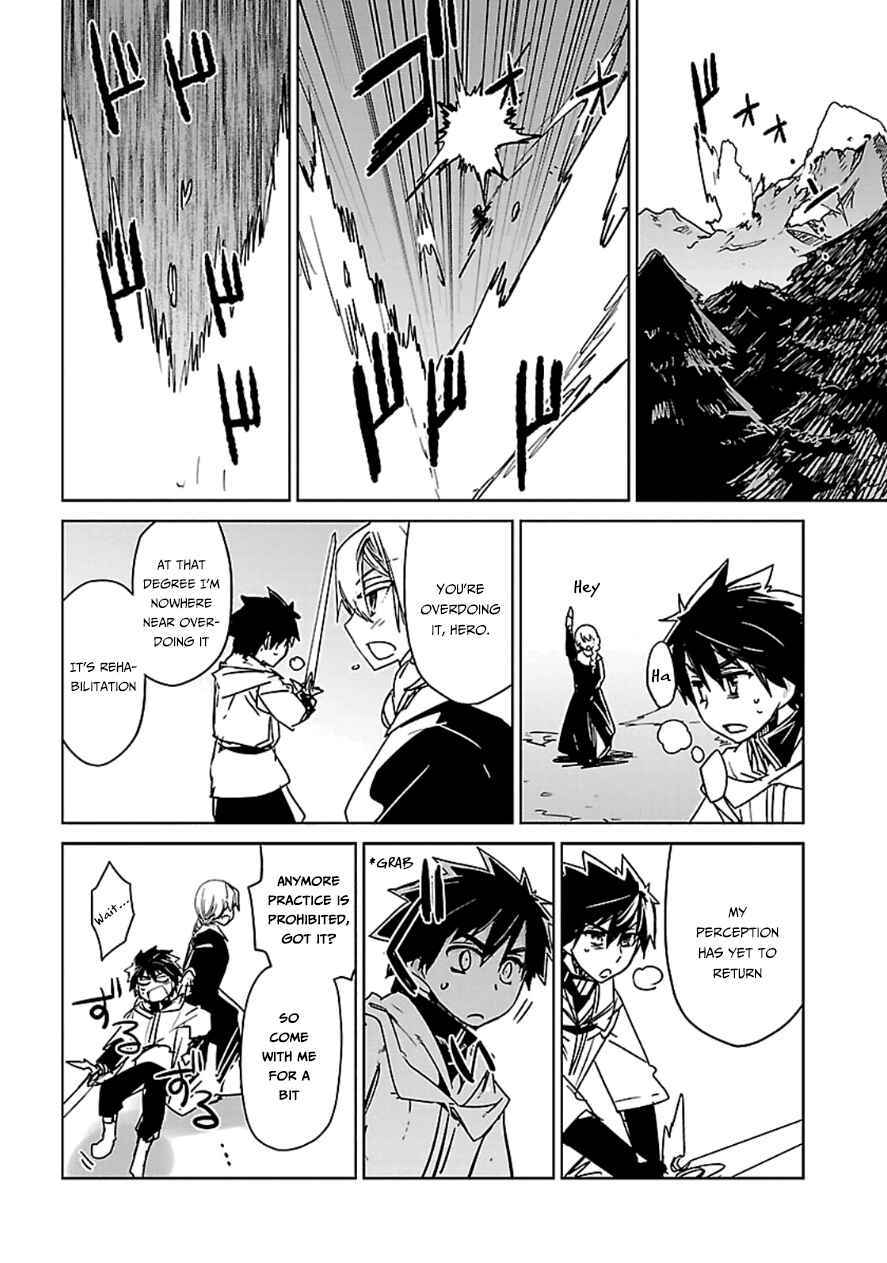 MAOYU : Archenemy and Hero “Become mine, Hero” “I refuse!” Chapter 41 - Page 31