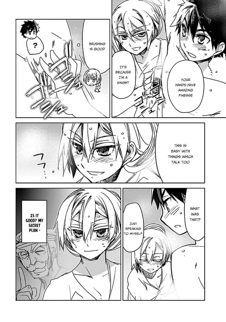 MAOYU : Archenemy and Hero “Become mine, Hero” “I refuse!” Chapter 41 - Page 35