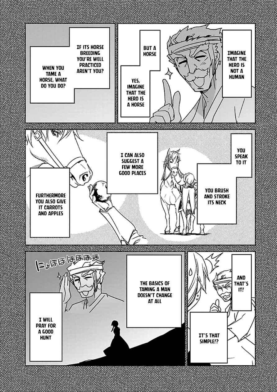 MAOYU : Archenemy and Hero “Become mine, Hero” “I refuse!” Chapter 41 - Page 36