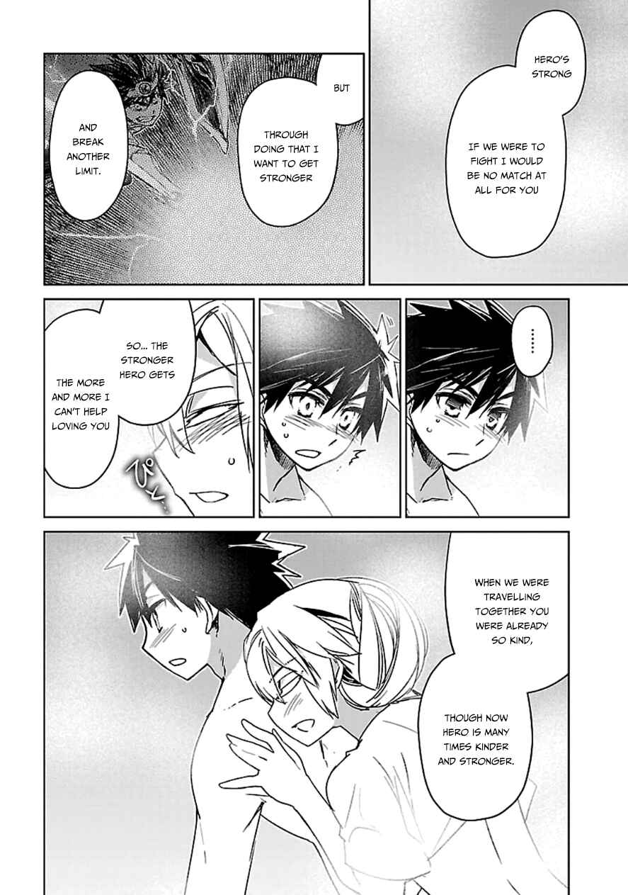 MAOYU : Archenemy and Hero “Become mine, Hero” “I refuse!” Chapter 41 - Page 39