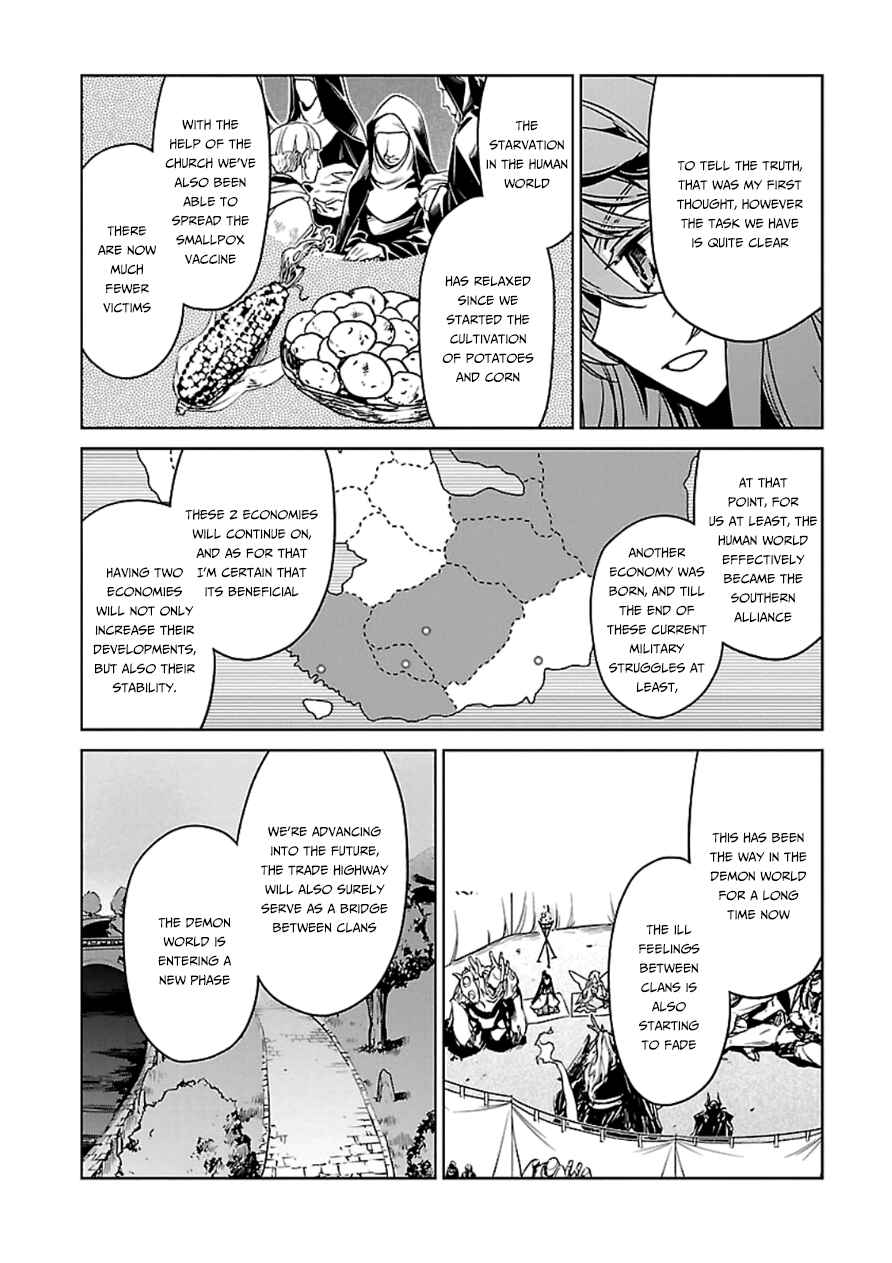 MAOYU : Archenemy and Hero “Become mine, Hero” “I refuse!” Chapter 41 - Page 42
