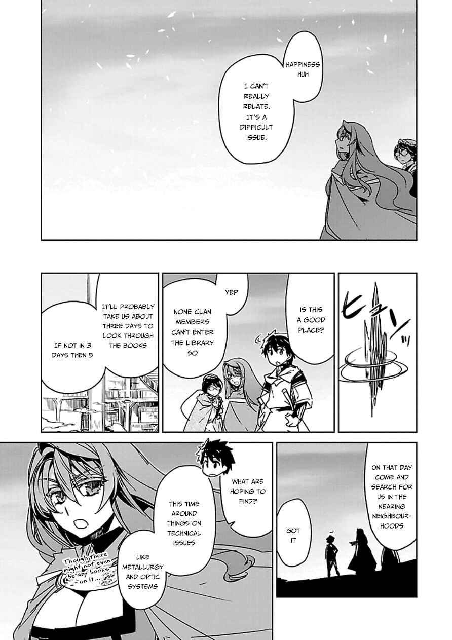 MAOYU : Archenemy and Hero “Become mine, Hero” “I refuse!” Chapter 41 - Page 44