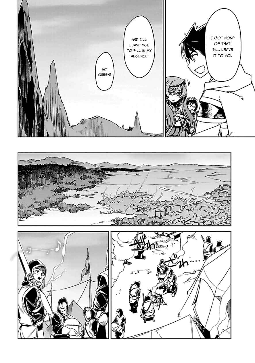 MAOYU : Archenemy and Hero “Become mine, Hero” “I refuse!” Chapter 41 - Page 45