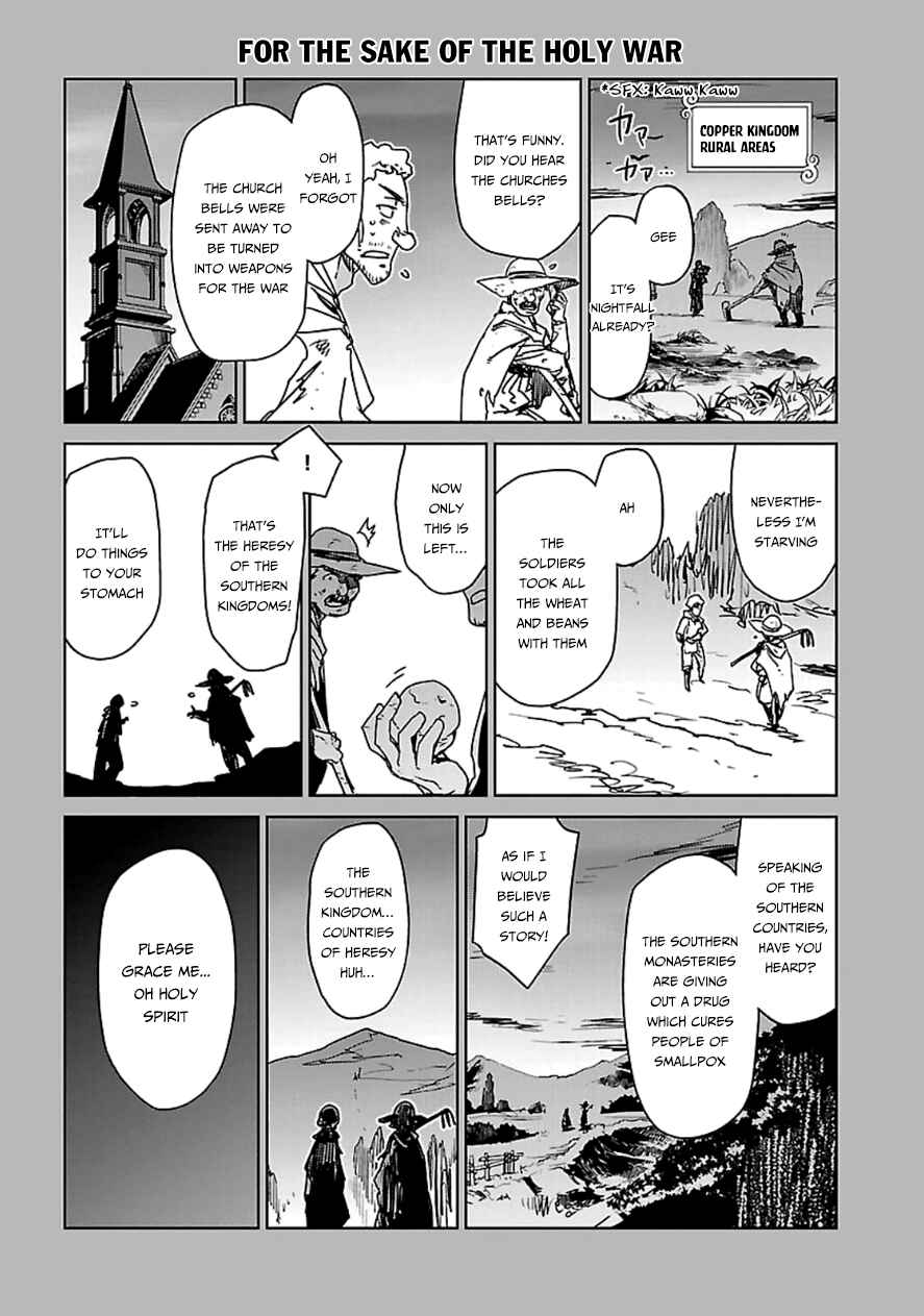 MAOYU : Archenemy and Hero “Become mine, Hero” “I refuse!” Chapter 41 - Page 48