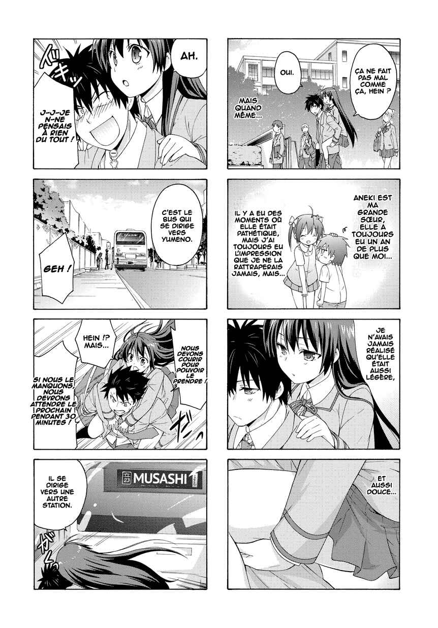 Danchigai Chapter 22 - Page 5