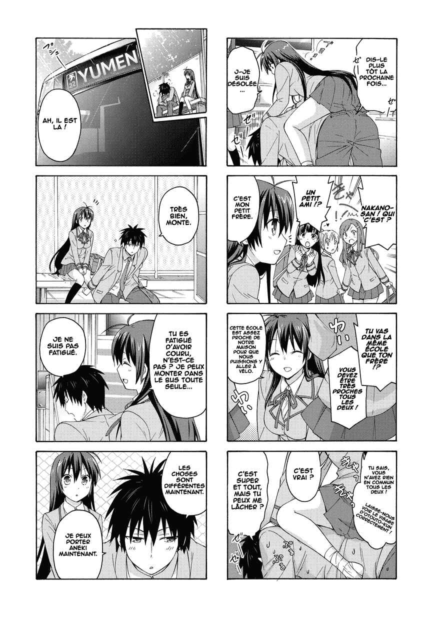 Danchigai Chapter 22 - Page 6