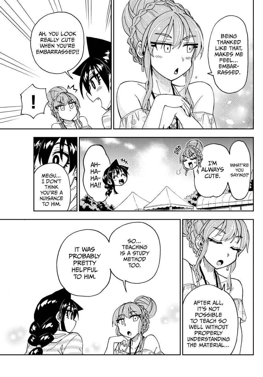 Amano Megumi wa Sukidarake! Chapter 244 - Page 7