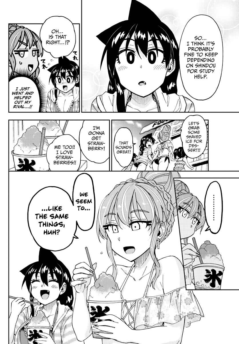 Amano Megumi wa Sukidarake! Chapter 244 - Page 8