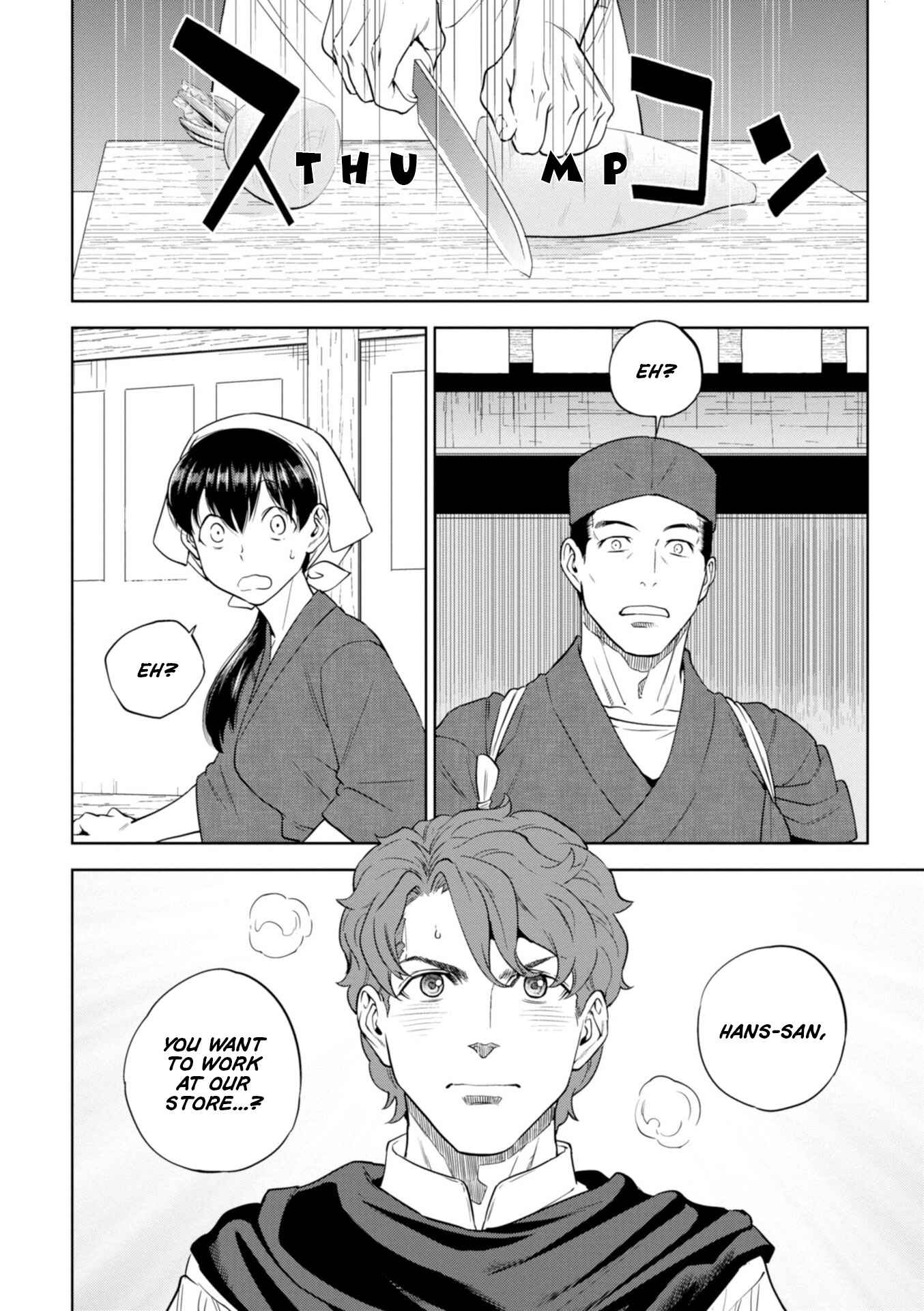 Isekai Izakaya "Nobu" Chapter 45 - Page 12