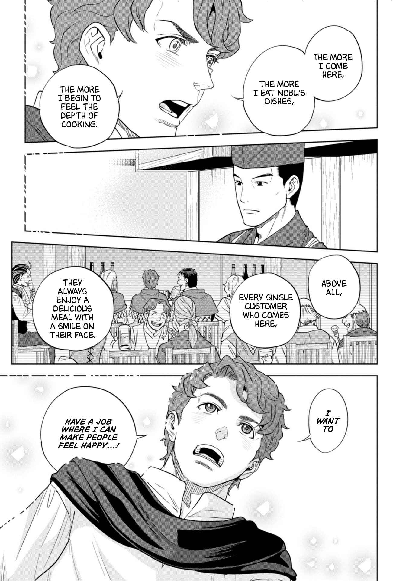 Isekai Izakaya "Nobu" Chapter 45 - Page 15