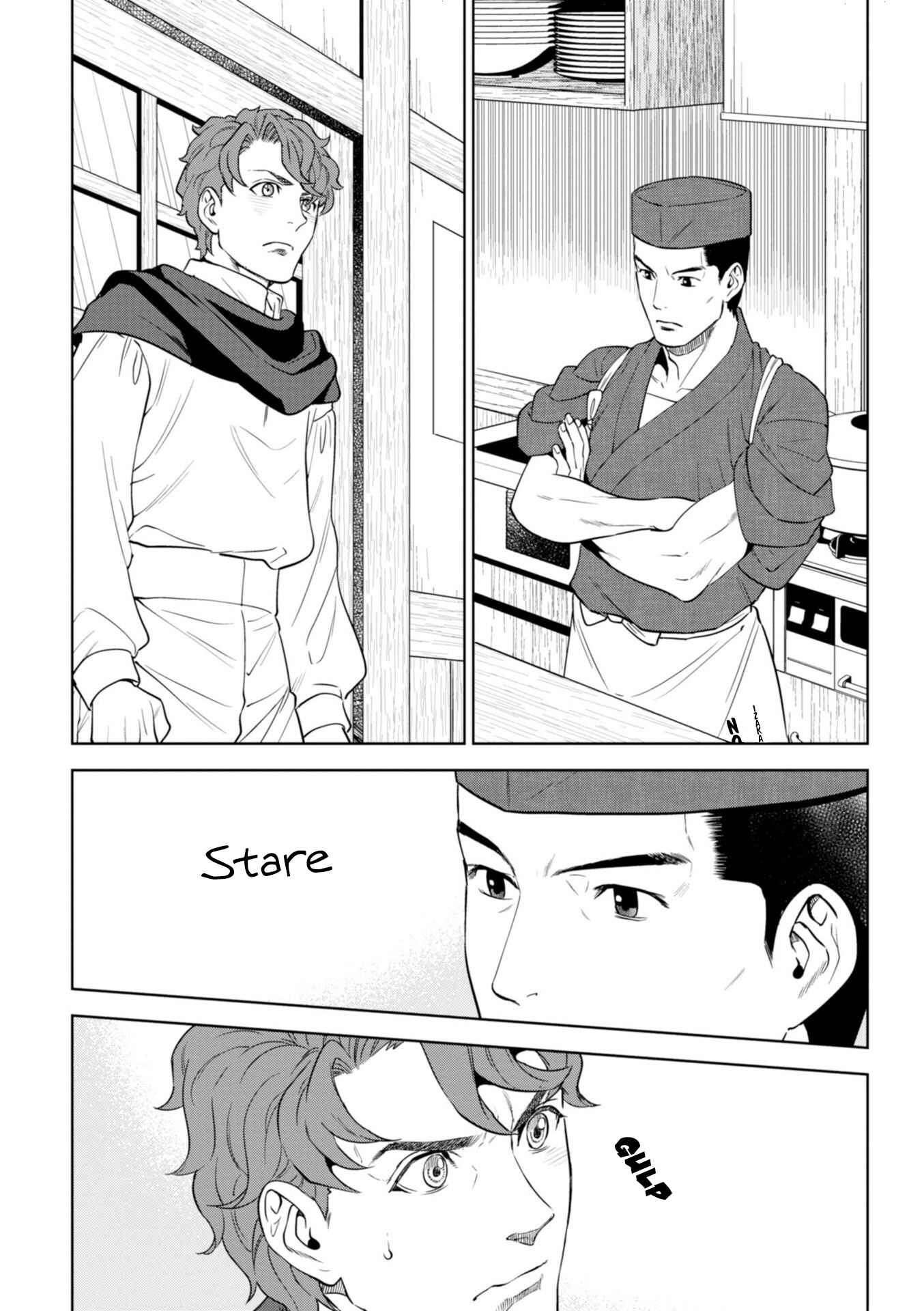 Isekai Izakaya "Nobu" Chapter 45 - Page 16