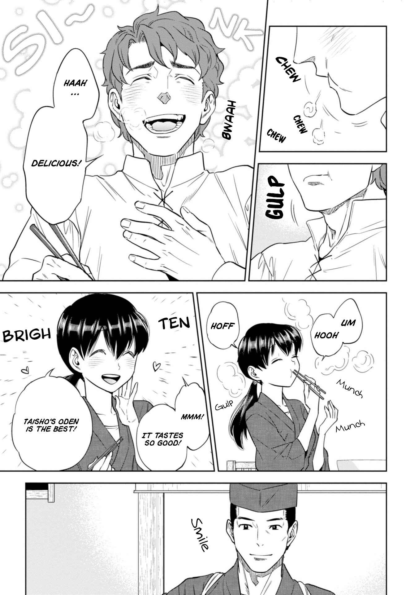 Isekai Izakaya "Nobu" Chapter 45 - Page 27