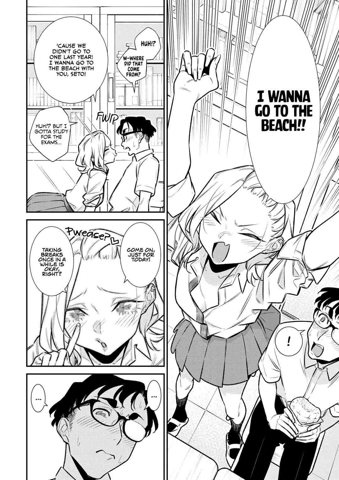 Yancha Gal no Anjou-san Chapter 176 - Page 4
