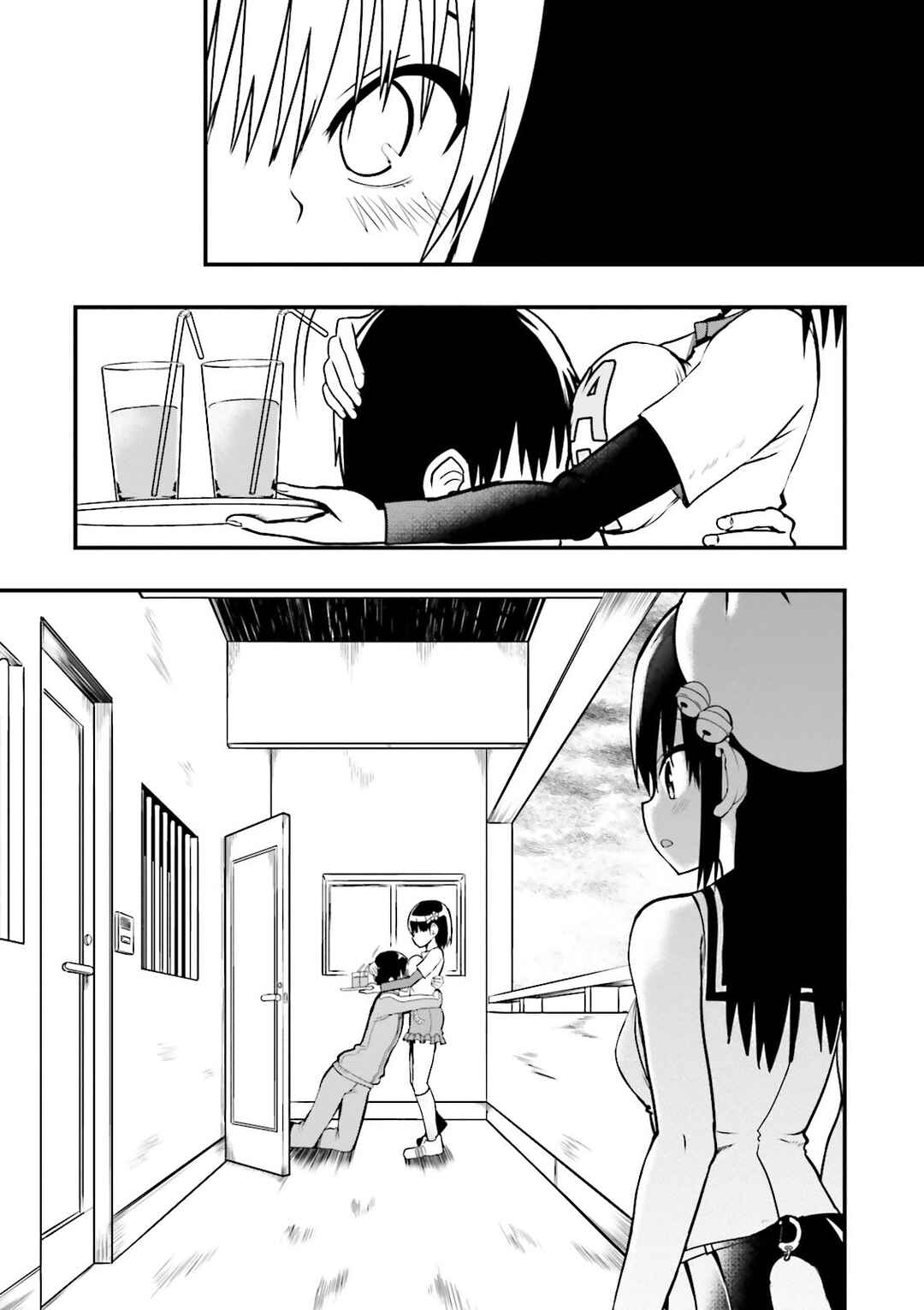 Tottemo Yasashii Amae-chan! Chapter 13 - Page 10