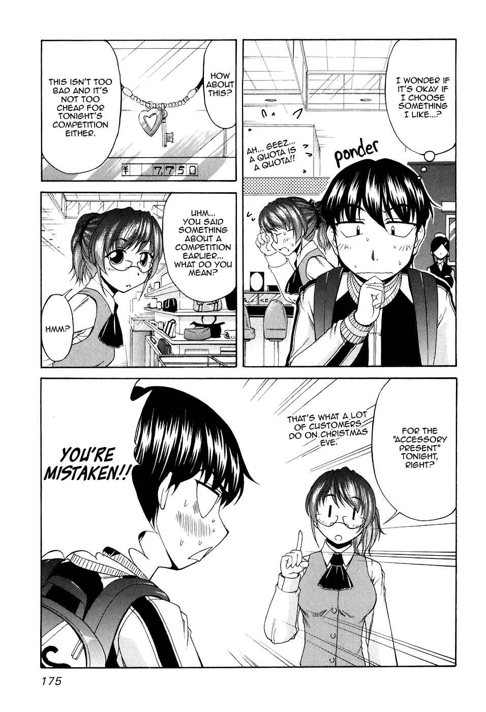 Tona-Gura! Chapter 47 - Page 13