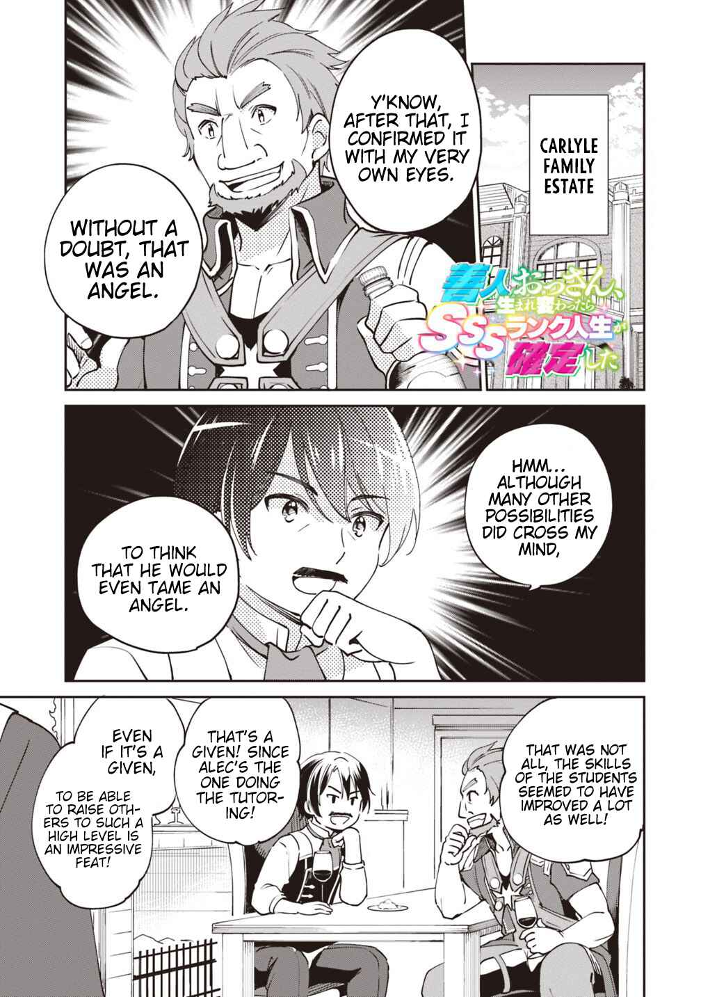 Zennin Ossan, Umarekawattara SSS Rank Jinsei ga Kakutei Shita Chapter 16 - Page 2
