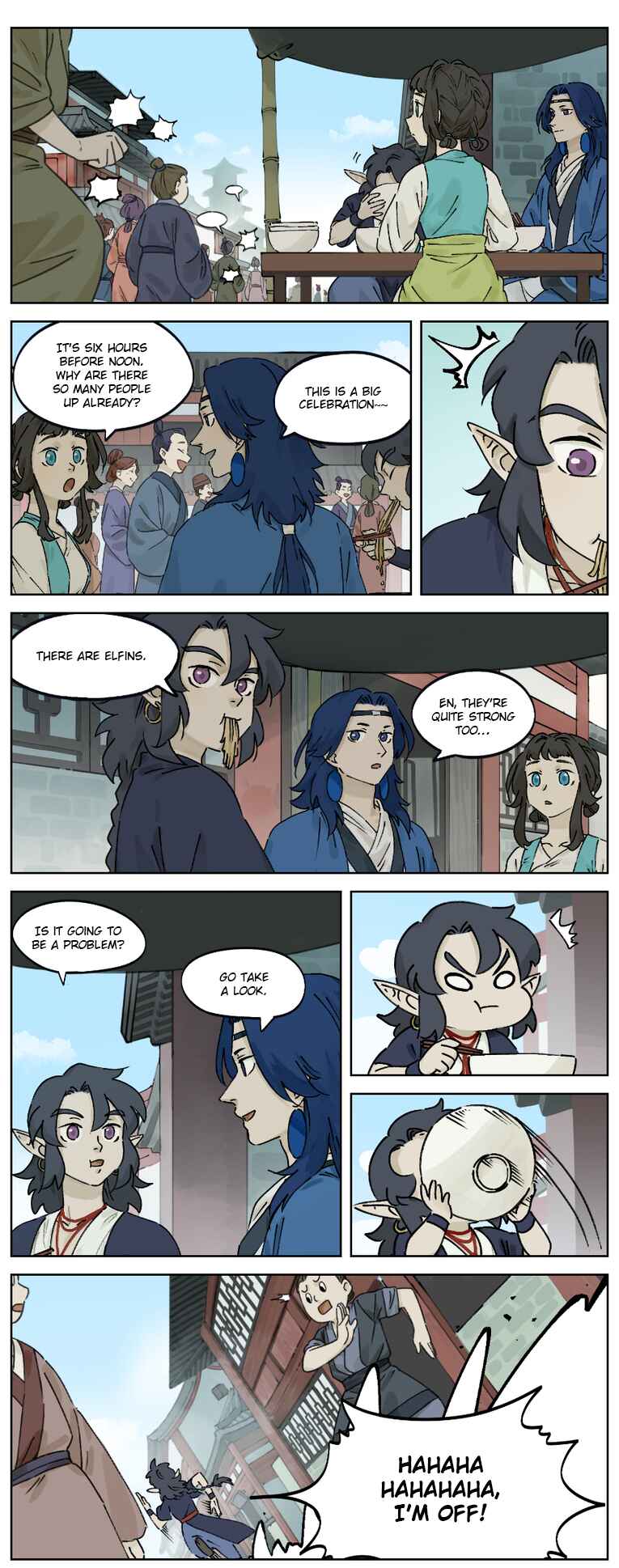 Lanxi Zhen Chapter 30 - Page 1