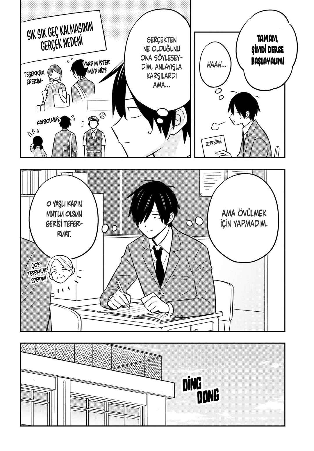 Inkya de Wotaku de Binbou Dakedo Bijin Ojou-sama ni Osaretemasu Chapter 1 - Page 19