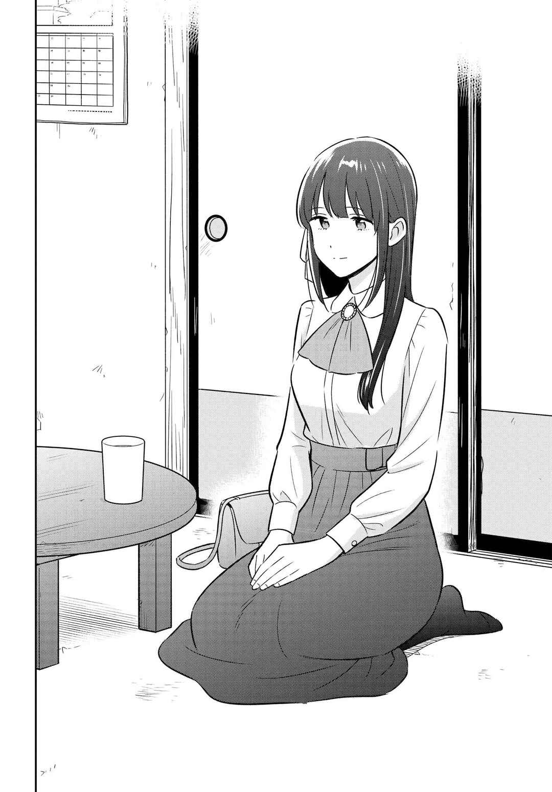Inkya de Wotaku de Binbou Dakedo Bijin Ojou-sama ni Osaretemasu Chapter 1 - Page 29