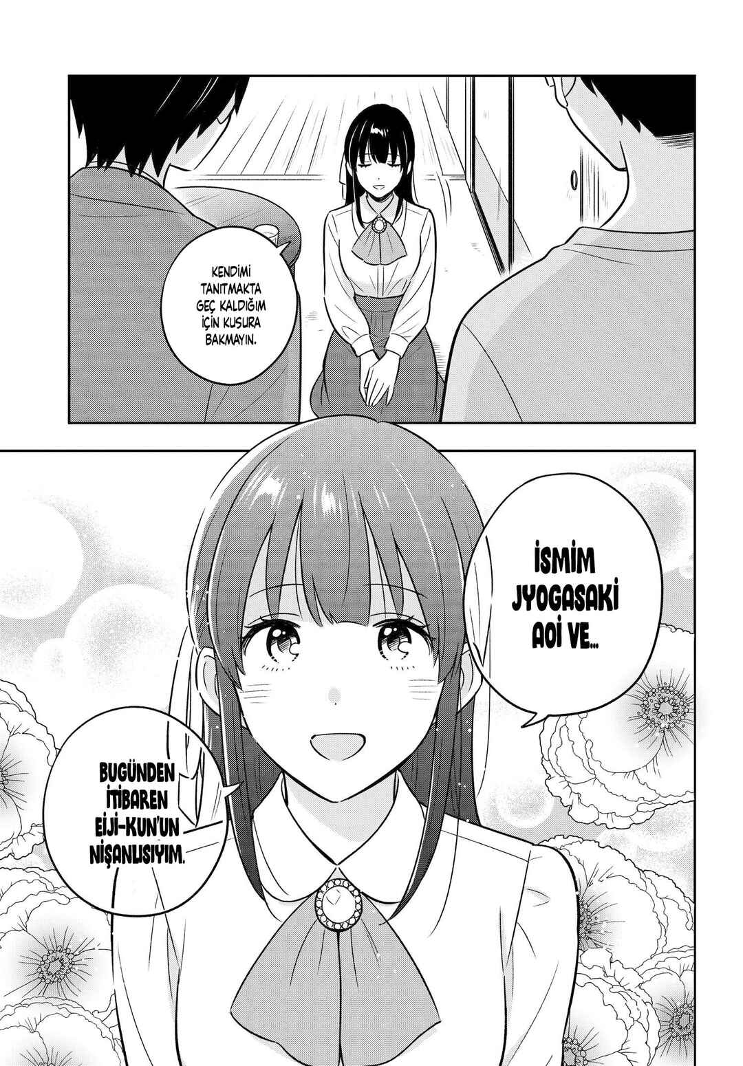 Inkya de Wotaku de Binbou Dakedo Bijin Ojou-sama ni Osaretemasu Chapter 1 - Page 32