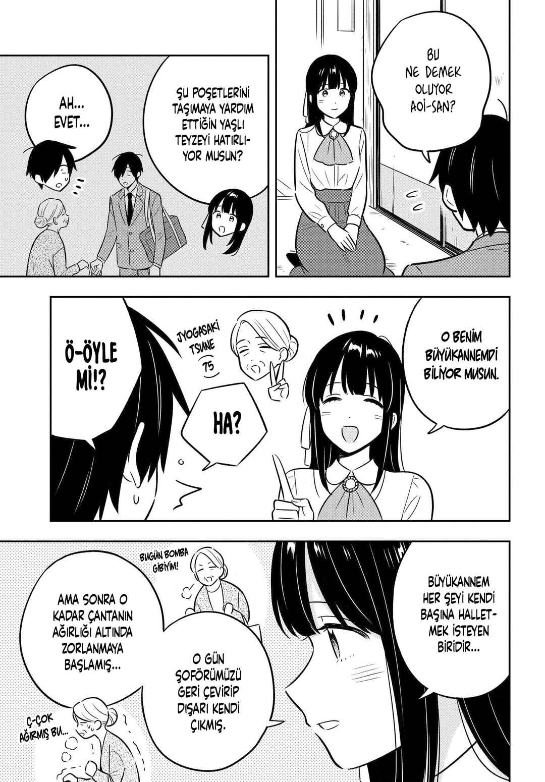 Inkya de Wotaku de Binbou Dakedo Bijin Ojou-sama ni Osaretemasu Chapter 1 - Page 34