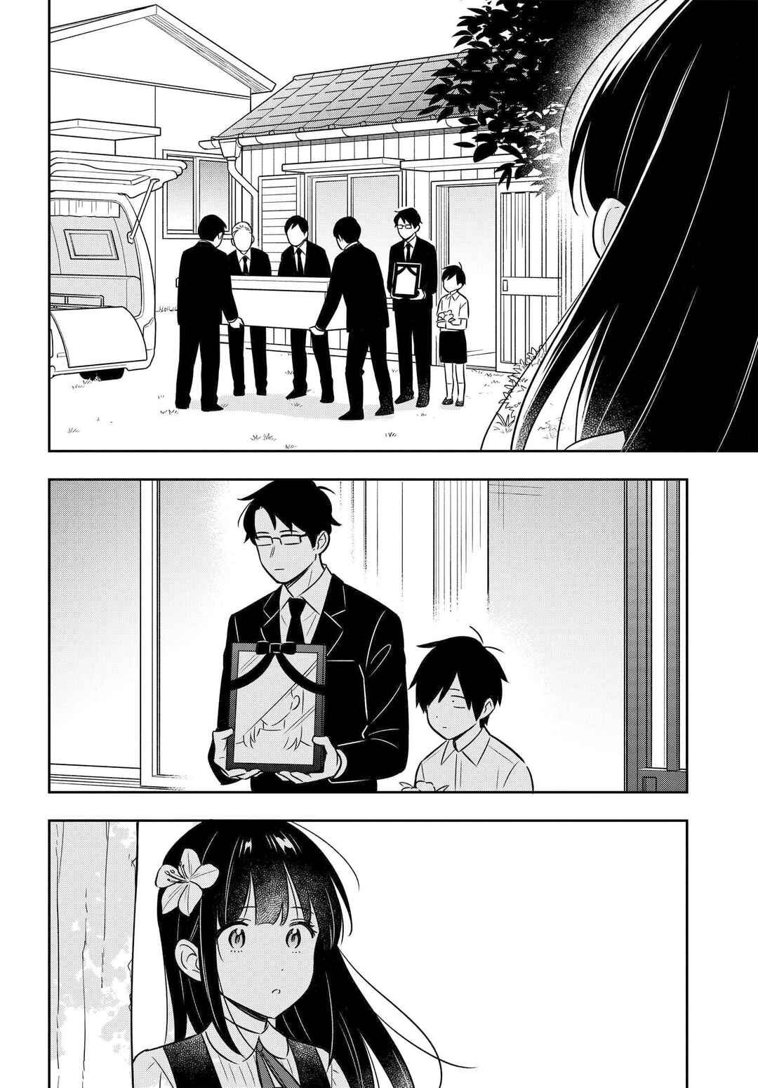 Inkya de Wotaku de Binbou Dakedo Bijin Ojou-sama ni Osaretemasu Chapter 1 - Page 7
