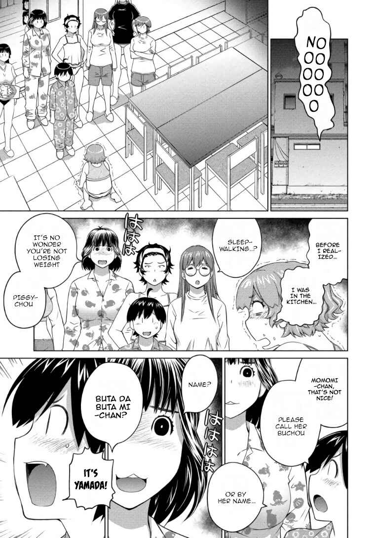 Ookii Onnanoko wa Suki Desu ka? Chapter 65 - Page 13