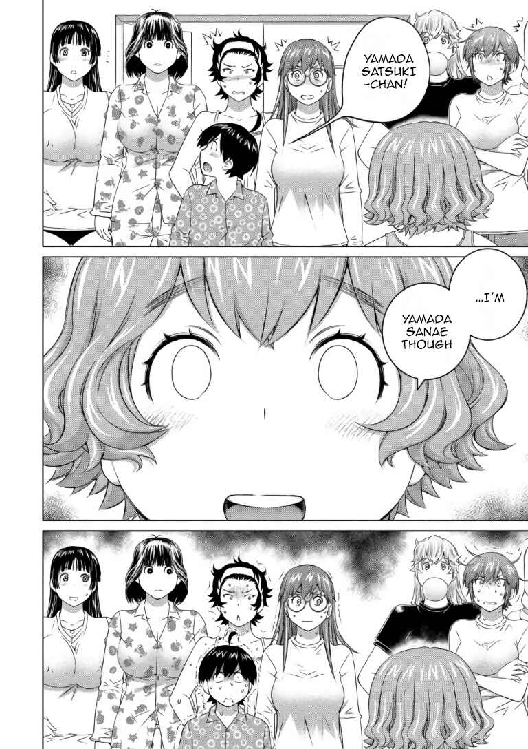 Ookii Onnanoko wa Suki Desu ka? Chapter 65 - Page 14
