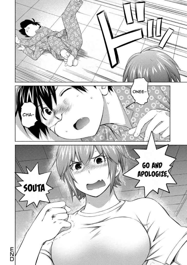Ookii Onnanoko wa Suki Desu ka? Chapter 65 - Page 16