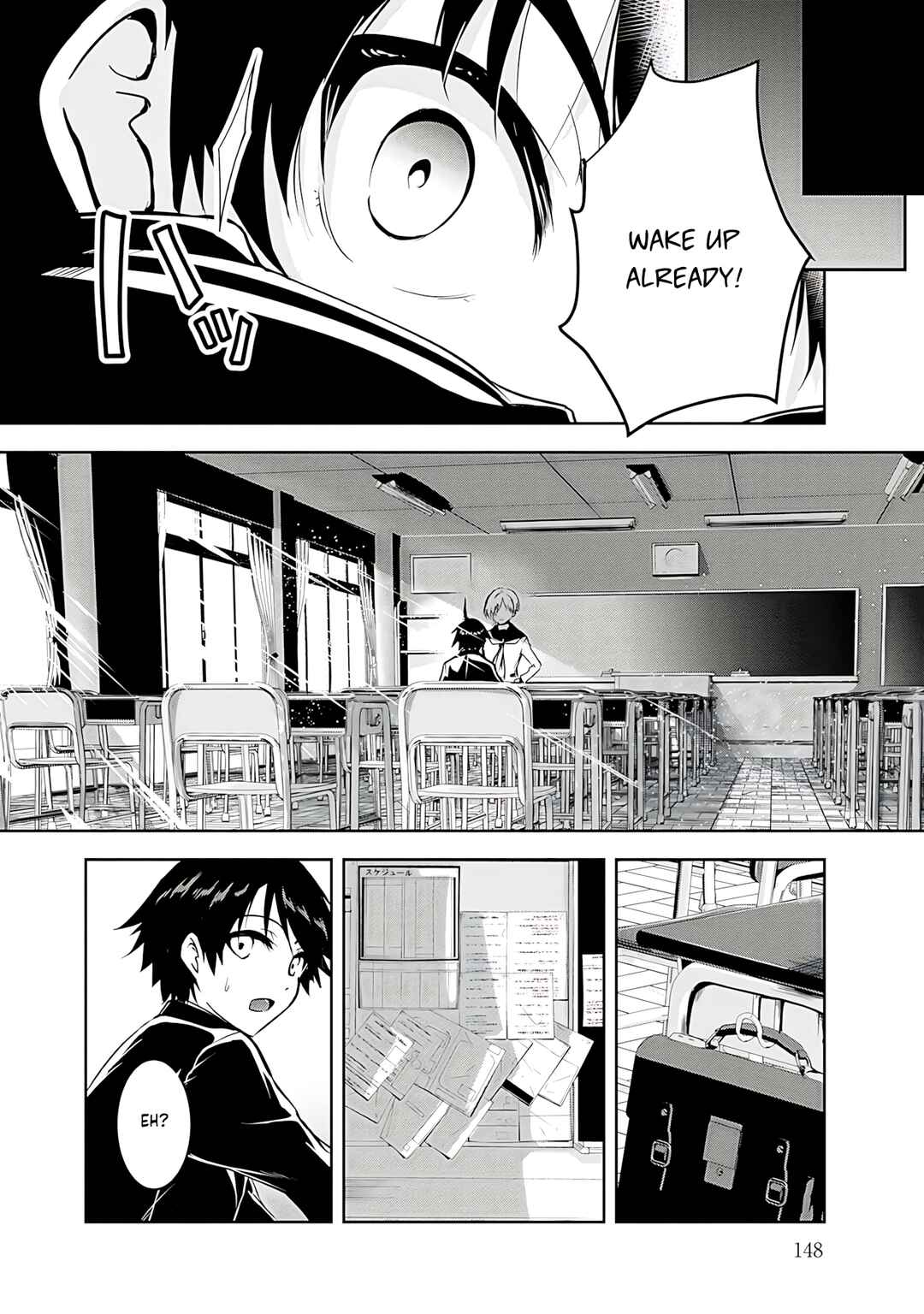 Yuusha-sama, Sakuya mo Otanoshimi deshita ne. Chapter 19 - Page 10
