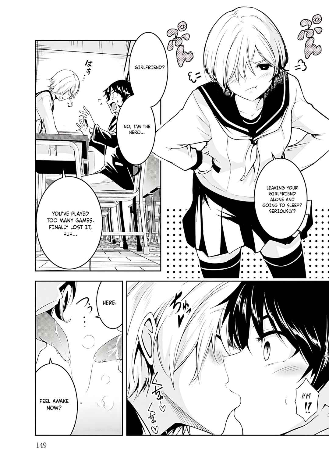 Yuusha-sama, Sakuya mo Otanoshimi deshita ne. Chapter 19 - Page 11