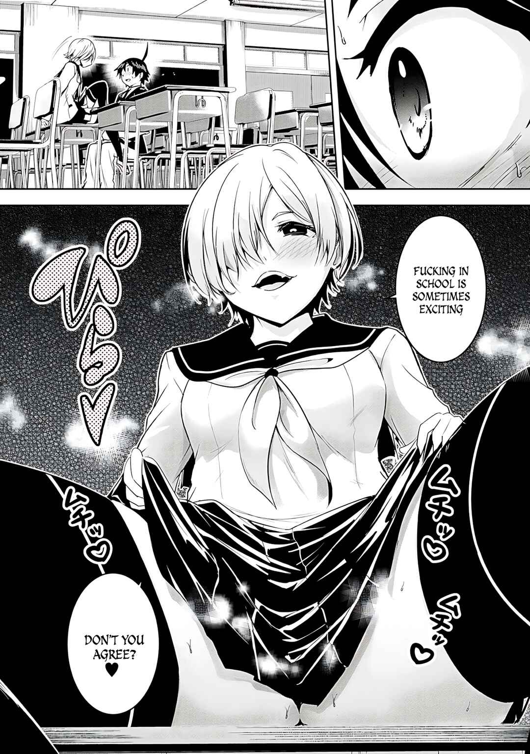 Yuusha-sama, Sakuya mo Otanoshimi deshita ne. Chapter 19 - Page 13