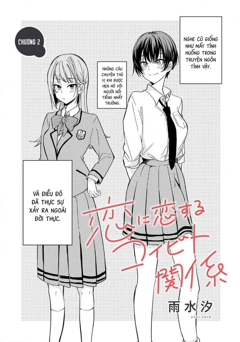 Koi ni Koi suru Koibito Kankei Chapter 2 - Page 1