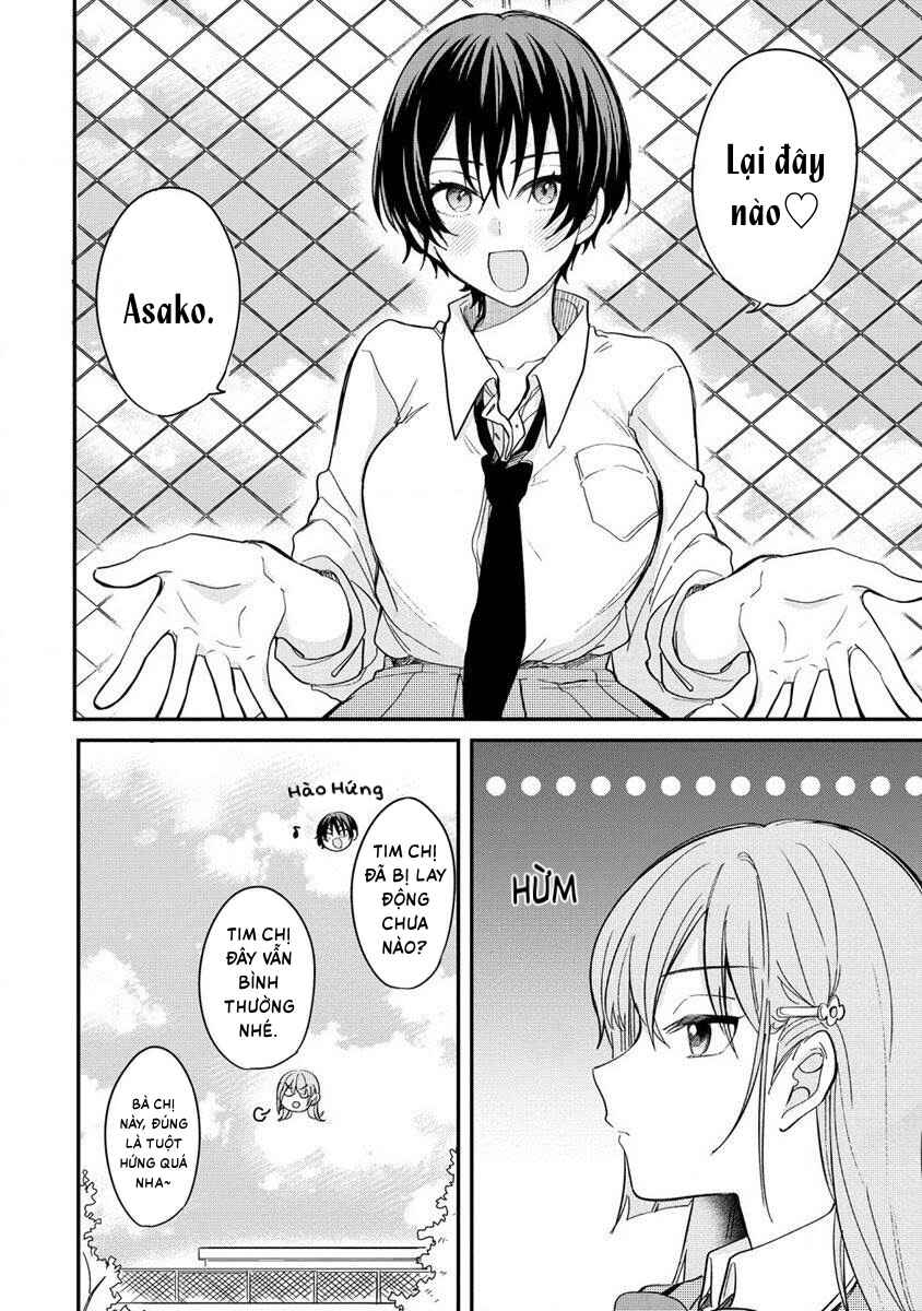 Koi ni Koi suru Koibito Kankei Chapter 2 - Page 14