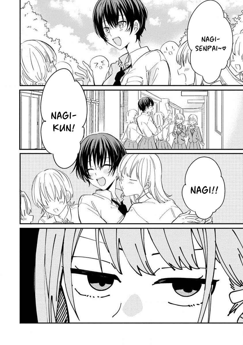 Koi ni Koi suru Koibito Kankei Chapter 2 - Page 2
